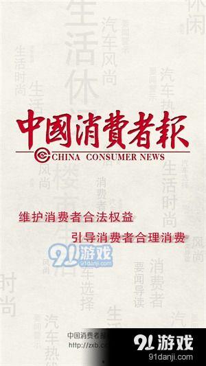 渭南热点爆料事件最新,揭秘某神秘事件背后真相
