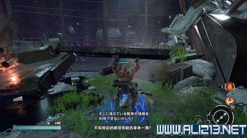 无赖游戏最新玩法爆料